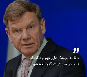 اثر کثیف کاری، هنوز روی پیشانی شما مانده!