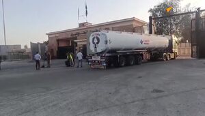 ورود ۲ تانکر حامل سوخت به غزه بعد از ۵ ماه