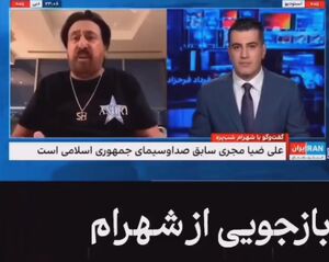 بازجویی از شهرام؛ دیکتاتورها با نقاب آزادی بیان+ فیلم