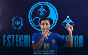 پیوستن مدافع سابق پرسپولیس به استقلال خوزستان