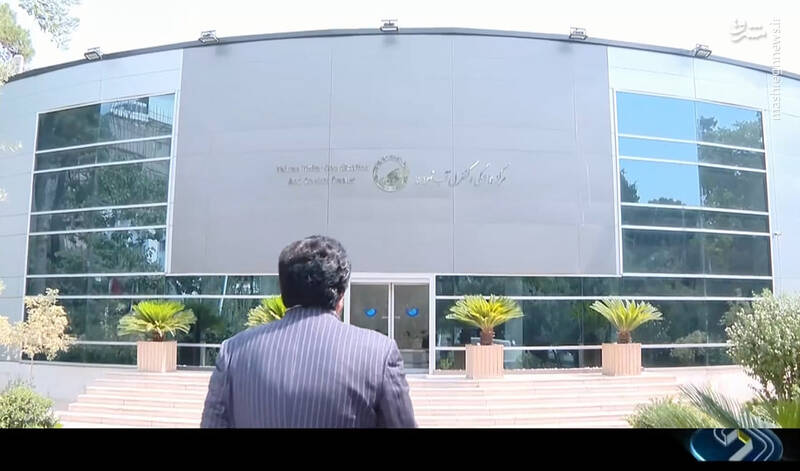 خطای رسانه ملی در تهیه گزارش از مرکز انتقال آب تهران / تصویربرداری از این مراکز ممنوع! 3