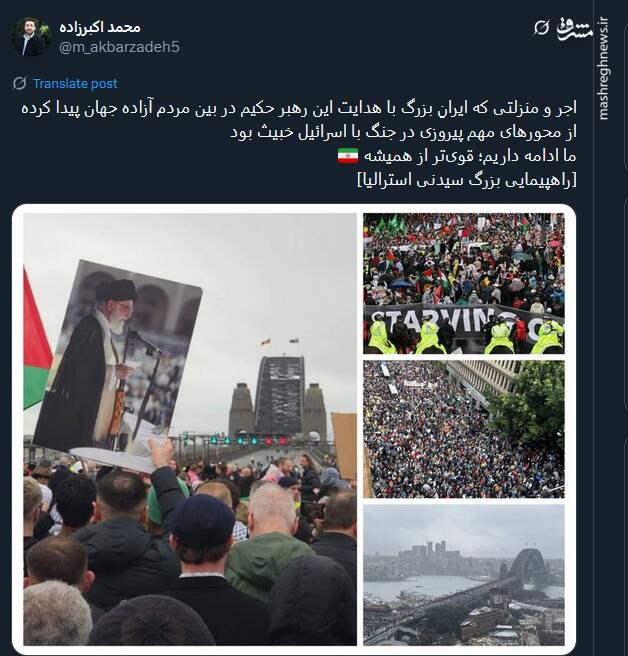 گاهی اوقات یه عکس هم میتونه نقطهزن باشه