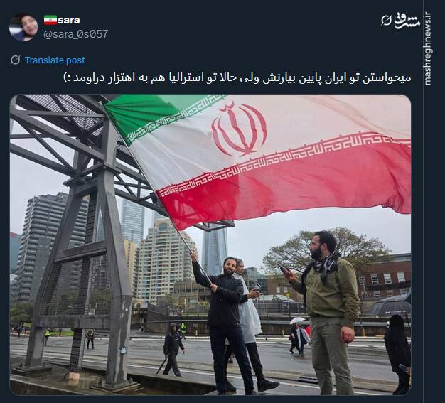 گاهی اوقات یه عکس هم میتونه نقطهزن باشه