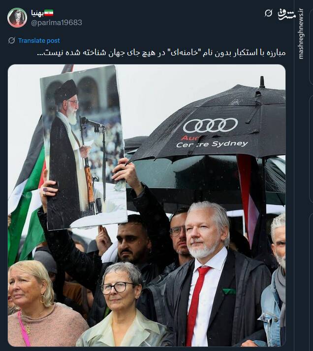 گاهی اوقات یه عکس هم میتونه نقطهزن باشه