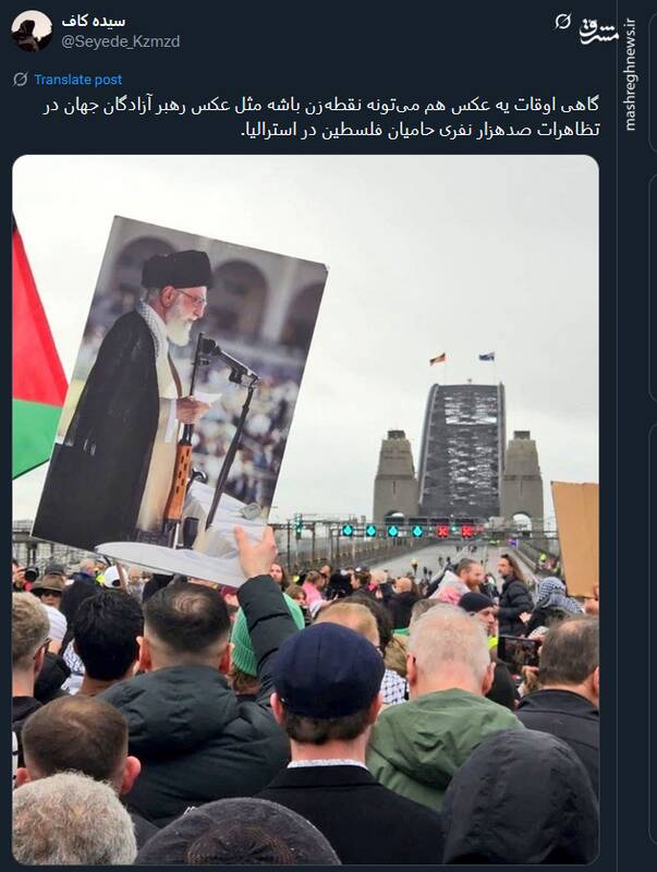 گاهی اوقات یه عکس هم میتونه نقطهزن باشه