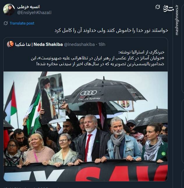 گاهی اوقات یه عکس هم میتونه نقطهزن باشه