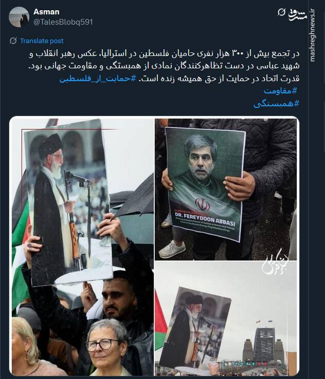 گاهی اوقات یه عکس هم میتونه نقطهزن باشه