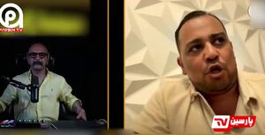 سقوط من‌وتو زیر سایه بی‌اعتمادی مردم به این شبکه+ فیلم