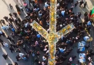 فیلم/ پذیرایی از زائران حسینی با طراحی موشک ایرانی!