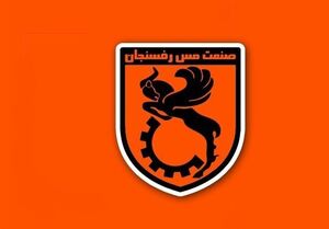 پنجره نقل‌وانتقالاتی باشگاه لیگ برتری باز شد