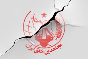 فیلم/ افشای نفش منافقین در حمله رژیم صهیونی به بیمارستان فارابی کرمانشاه