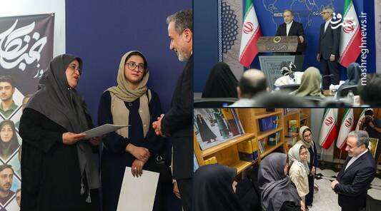 گرامیداشت خبرنگاران شهید در جریان تجاوز نظامی اسرائیل توسط بقایی