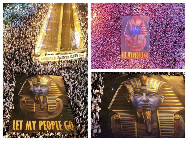 کابوس بیچارگی فرعون