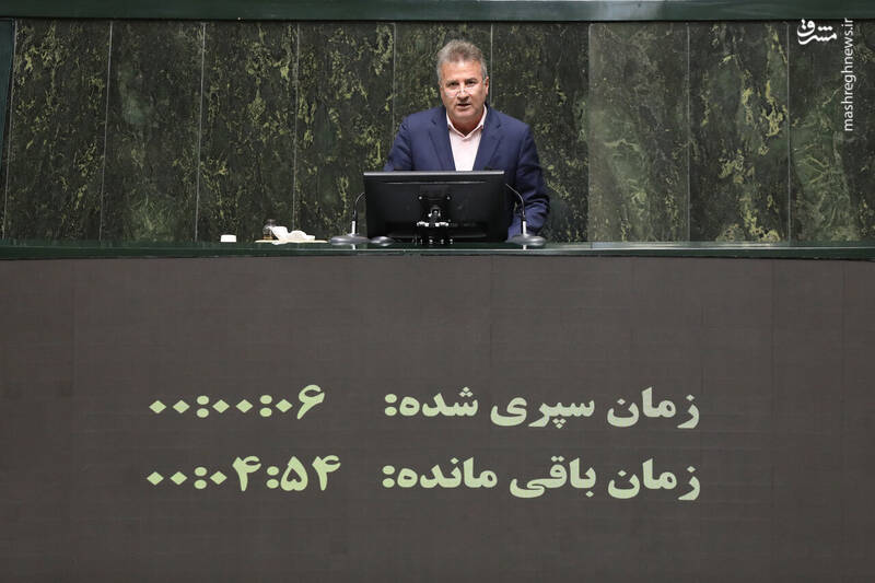 عکس / نشست علنی سه شنبه 14 مرداد مجلس 15