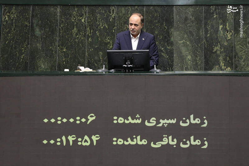 عکس / نشست علنی سه شنبه 14 مرداد مجلس 4