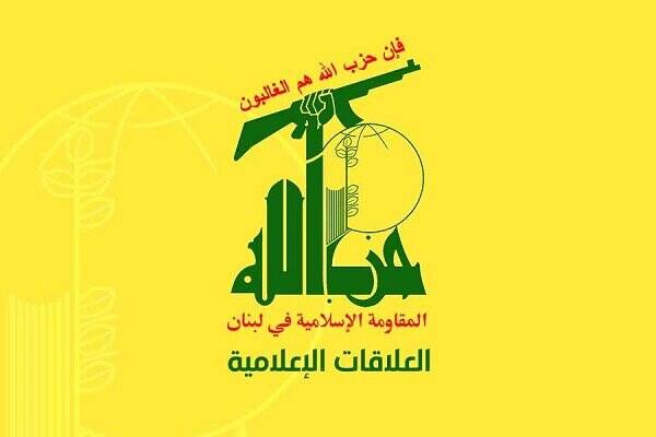 لبنان،سلاح،دولت،مقاومت،المنار،حزب،بحث،گزارش