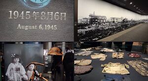 امروز غزه مانند ۸۰ سال پیش هیروشیما است