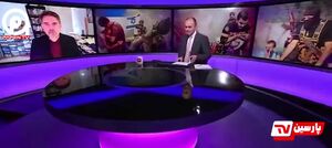 فروپاشی خانه عنکبوت!+ فیلم