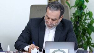 عراقچی به علی لاریجانی تبریک گفت