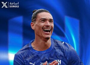 مهاجم لیورپول با 65 میلیون یورو در الهلال!
