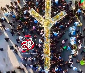 موکبی با طرح موشک ایرانی+ عکس