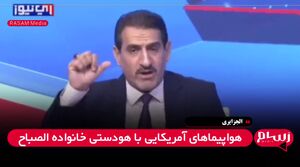 با سقوط یا انحلال حشد الشعبی، عراق به طور کلی نابود می‌شود+ فیلم