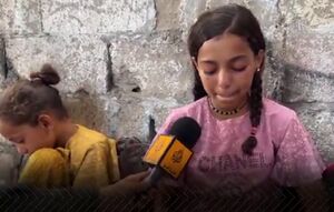 کودک فلسطینی: پدرم رفت غذا بیاورد اما شهید شد