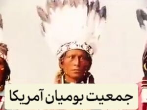 بزرگترین نسل‌کشی در تاریخ بشر!+ فیلم