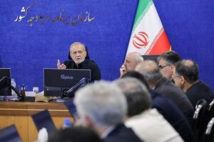 پزشکیان: بهینهسازی در عملکرد بودجه ضروری است
