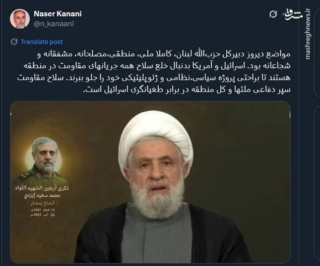 سلاح مقاومت سپر دفاعی ملتها و کل منطقه در برابر طغیانگری اسرائیل است