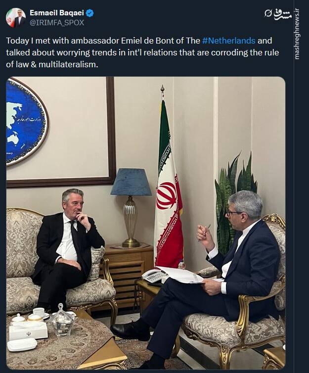 دیدار سفیر هلند در تهران با سخنگوی وزارت امور خارجه