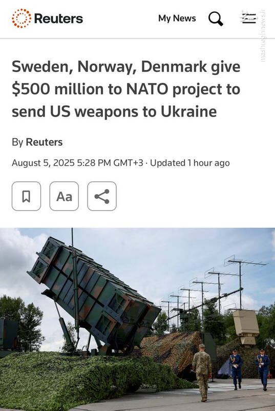 وعده جذابی که پوتین را برای ادامه جنگ متقاعد کرد/ با ترامپ توافق نکنید؛ به زودی ۴ استان اوکراین را فتح میکنیم! +تصاویر