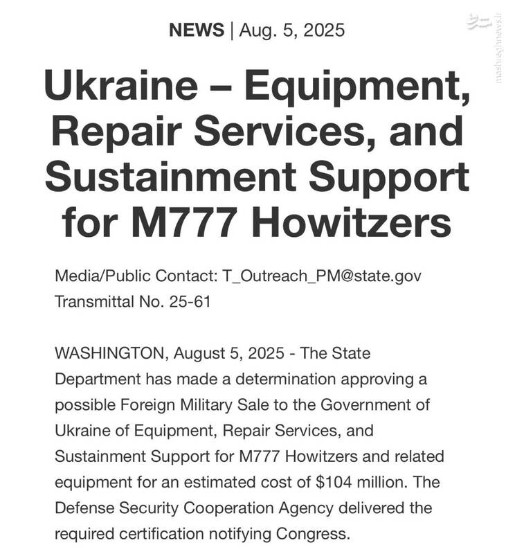 وعده جذابی که پوتین را برای ادامه جنگ متقاعد کرد/ با ترامپ توافق نکنید؛ به زودی ۴ استان اوکراین را فتح میکنیم! +تصاویر