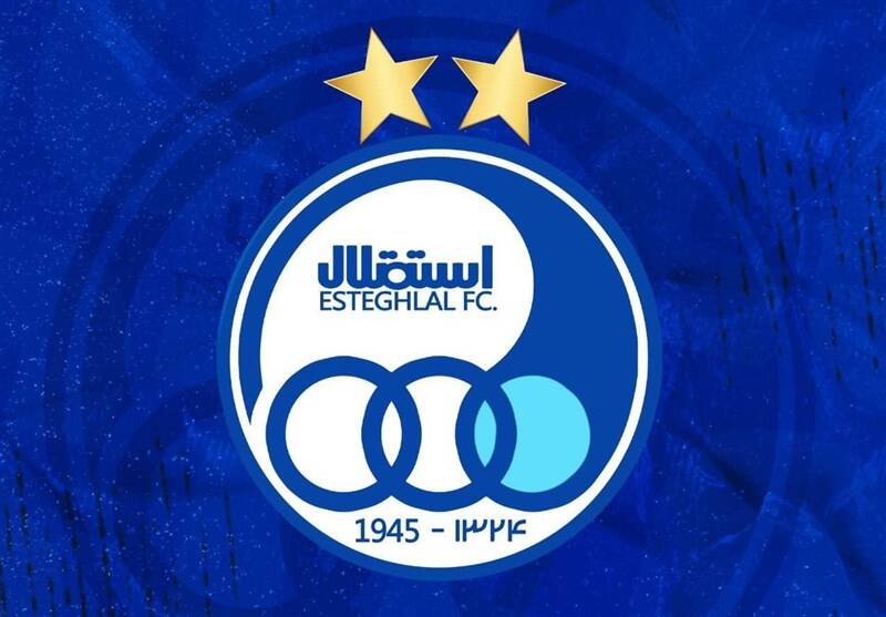 استقلال رسماً خواهان لغو ۲ قانون شد