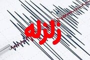 غرب استان تهران لرزید