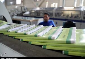 کتاب‌های درسی به‌موقع به دست دانش‌آموزان می‌رسد / مشکلی در تأمین انرژی چاپخانه‌ها نیست