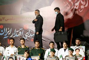 اربعین شهدای اقتدار ایران