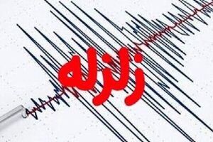 غرب استان تهران لرزید