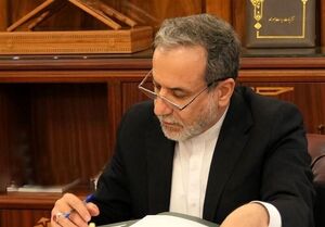 عراقچی: شاهد نابودی نظام‌مند جمعیت غیرنظامی در غزه هستیم / این اتفاقات صرفاً بحران انسانی نیست