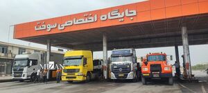 سوخت ترمیمی برای 5 هزار راننده ناوگان برون شهری شارژ شد
