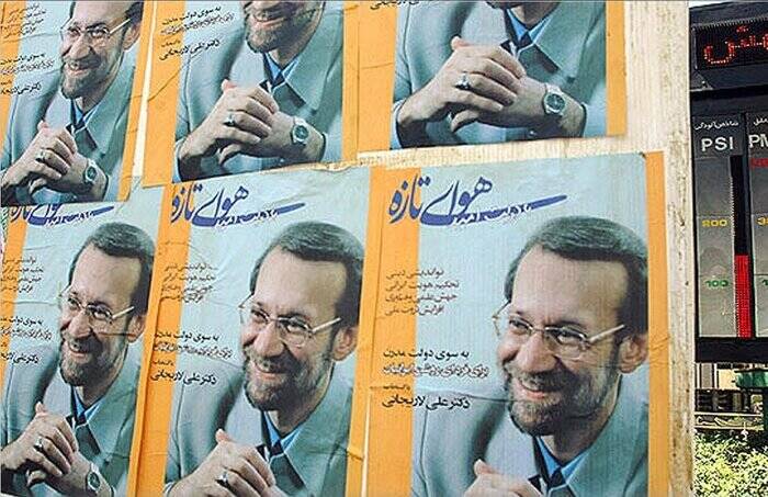 دوراندیشی نظام با مأموریت ویژه لاریجانی در شعام