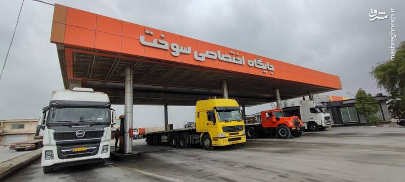 سوخت ترمیمی برای ۵ هزار راننده ناوگان برون شهری شارژ شد