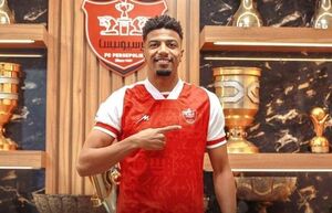 مدافع پیشین پرسپولیس به تیم بحرینی پیوست