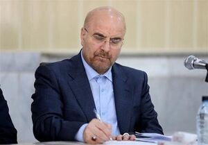ایران؛ آماده جنگ، مشتاق زندگی/ عذرخواهی عالم وهابی از شیعه پس از جنگ ۱۲ روزه