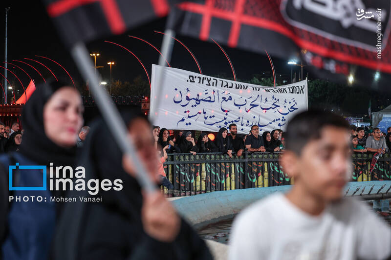 عکس/ اجتماع اربعینیها در میدان آزادی