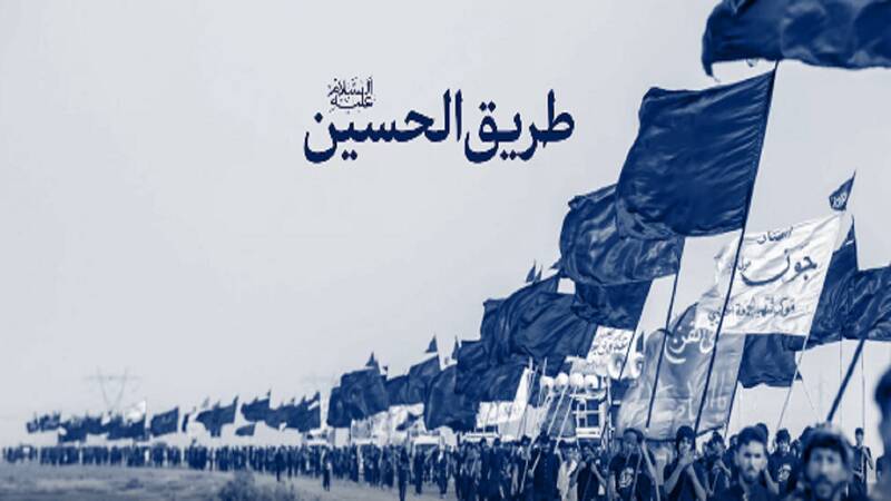 نماهنگ/ اشاره رهبر انقلاب به تاریخچه بازگشایی مسیر زیارت اربعین