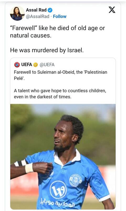 تسلیت یوفا برای «پله فلسطین» صدای محمد صلاح را درآورد + عکس