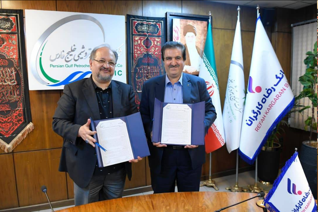 امضای تفاهمنامه همکاری میان پتروشیمی خلیجفارس و بانک رفاه/ تأمین مالی طرحهای صنایع پلیمر گچساران و پتروشیمی دهدشت در اولویت اول همکاری