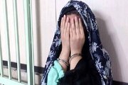 زن زورگیر مسلح در خانی‌آباد زمین‌گیر شد