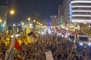 فیلم/ تظاهرات مراکشی‌ها در حمایت از غزه